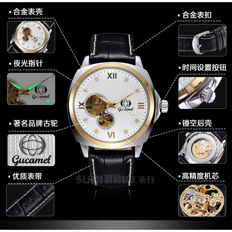 Ancient Camel Fashionable Men's Automatic Mechanical Watch Belt Hollow Hot Sale Roman Character Men