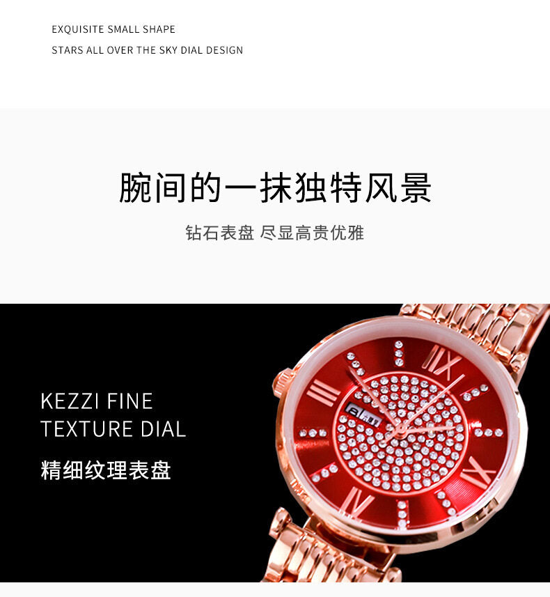 2022 New Korean Quartz Women's Watch Ins Style Light Luxury Retro Fashion All Sky Star Women's Watch 2269