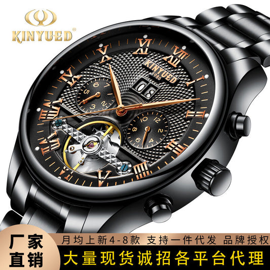 Authentic KINYUED Swiss Fashion Men's Watch Fashion Stainless Steel Tourbillon Fully Automatic Hollow Mechanical Watch Men's J012