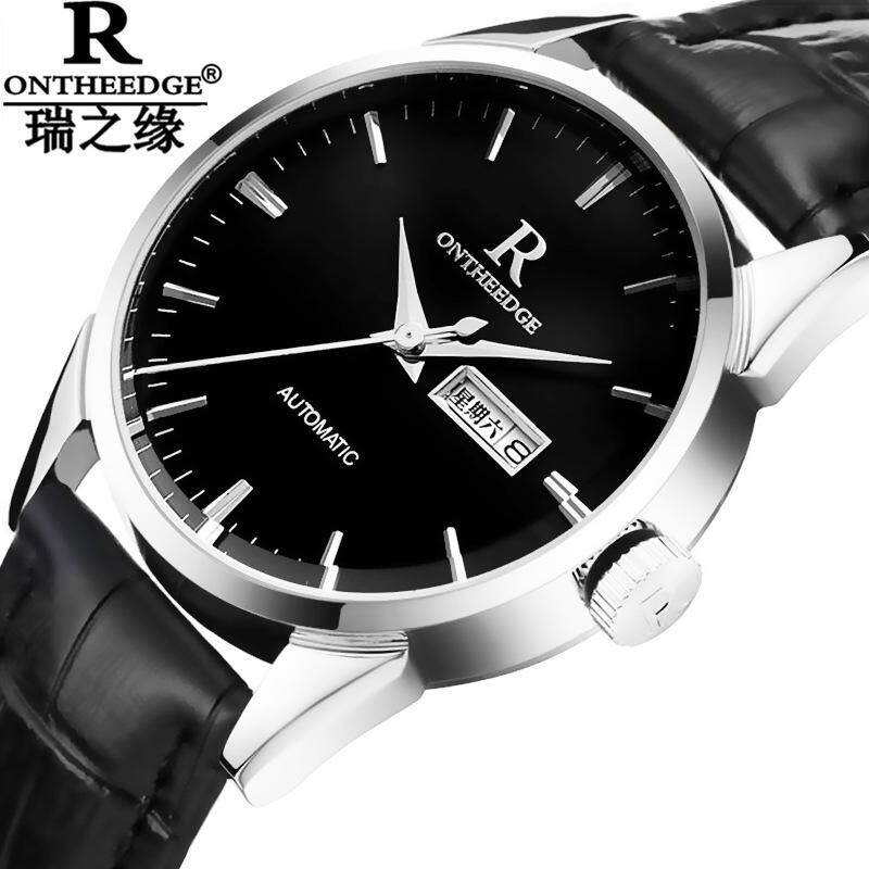 2021 new genuine Rui Zhiyuan men's watch waterproof leather belt men's watch.