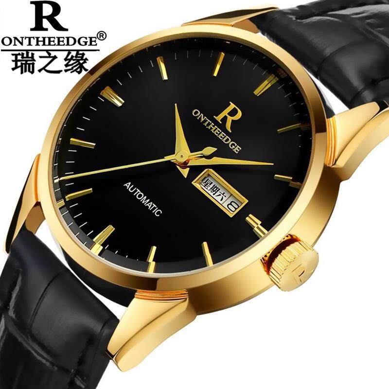 2021 new genuine Rui Zhiyuan men's watch waterproof leather belt men's watch.