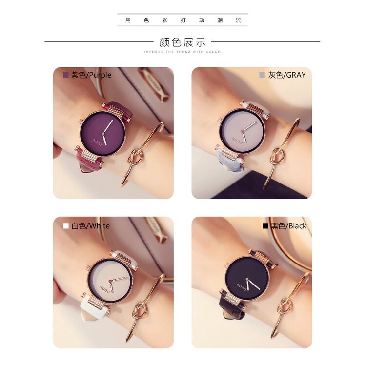 Ancient Ou GUOU Simple Ladies Watch No Scale Fashionable Women's Genuine Leather Waterproof Unique Belt Women