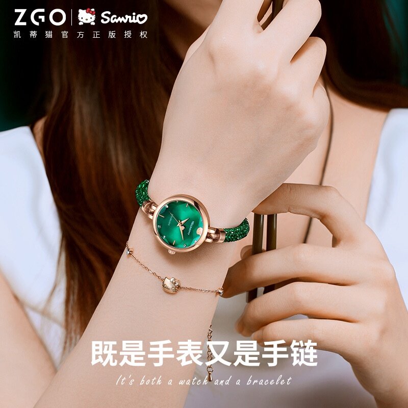 2022 Ladies Light Luxury Retro Simple Watch Sanrio Niche Design New Year Gift Small Green Female