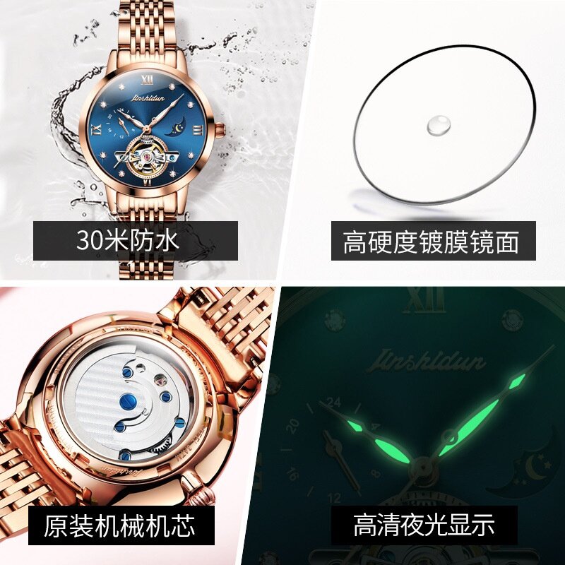 2022 New Style Jinshield Brand Watch Wholesale Hollow Waterproof Mechanical Female Tik Tok Hot-Selling Ladies Women