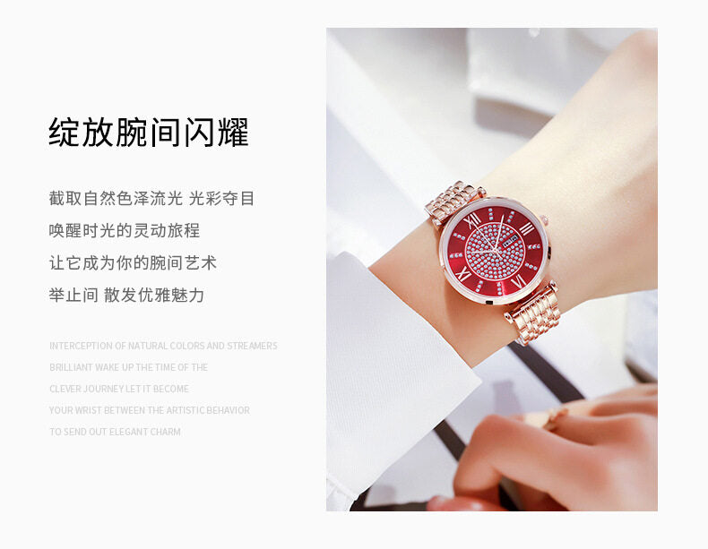 2022 New Korean Quartz Women's Watch Ins Style Light Luxury Retro Fashion All Sky Star Women's Watch 2269