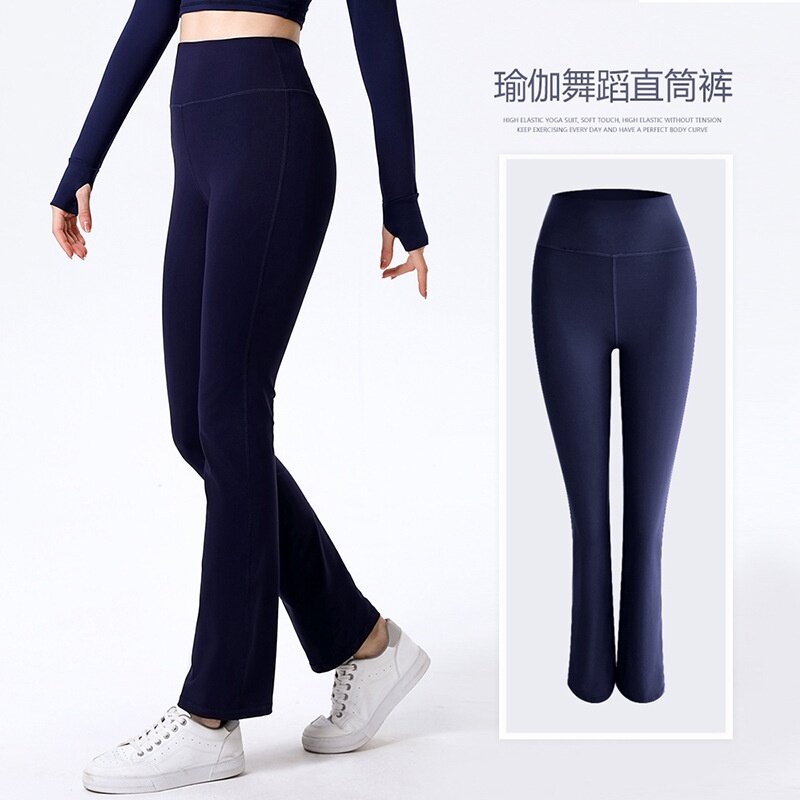 2022 Hot Sale Women's High-Waist Hip-Lifting Abdomen-Lifting Pants Fashion Sports Leggings Outer Wear Nude Flared Yoga Wom