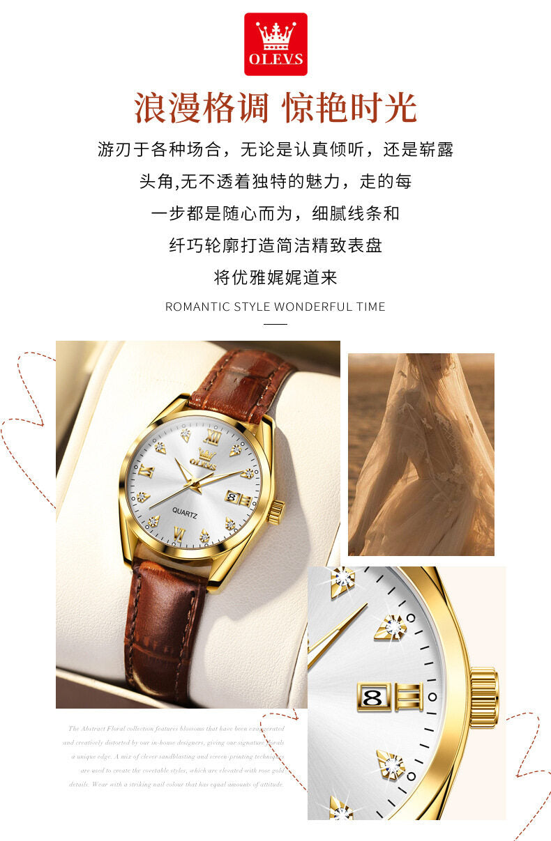 2023 New OLEVS Brand Men's Watch Fashionable and Minimalist Leisure Women's Quartz Watch 5522