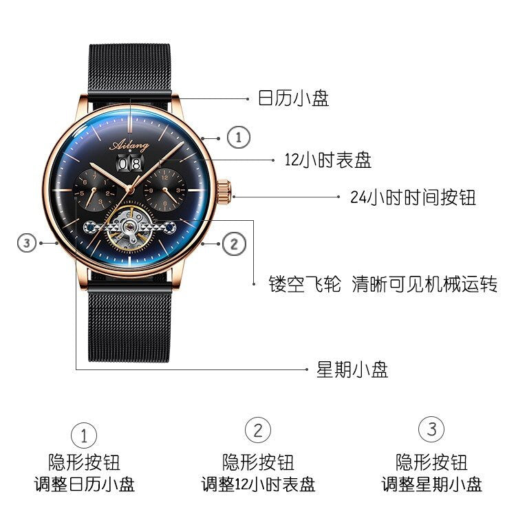 Ai Lang Hot-Selling Men's Mechanical Watch Fully Automatic New Concept Fashion Trendy Waterproof