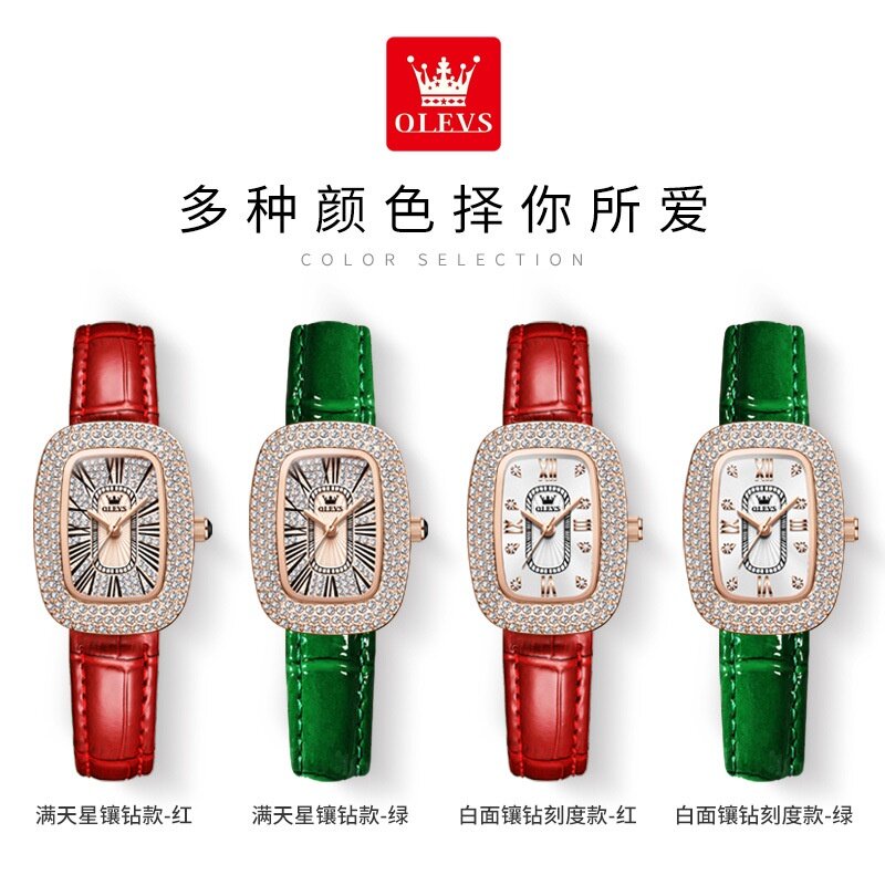 2022 New Style OLEVS Brand Ladies Watch Fashion Quartz ins Small Green Gypsophila