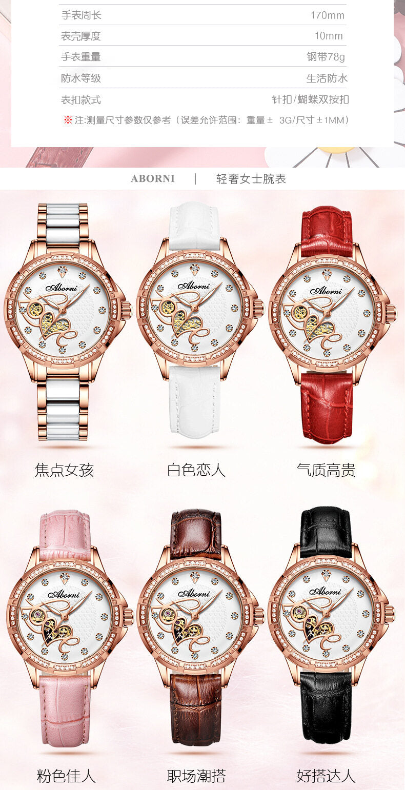 2021 new ladies watch ceramic Shi Ying fashion waterproof ladies watch