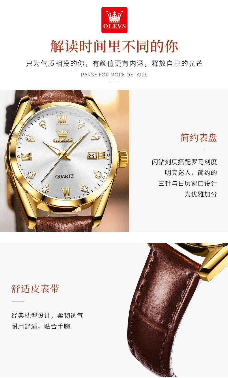 2023 New OLEVS Brand Men's Watch Fashionable and Minimalist Leisure Women's Quartz Watch 5522