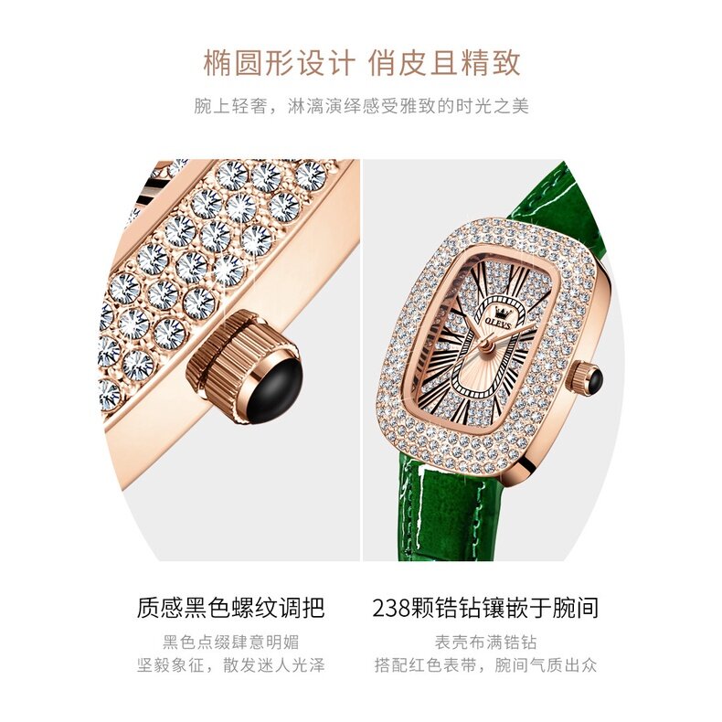 2022 New Style OLEVS Brand Ladies Watch Fashion Quartz ins Small Green Gypsophila