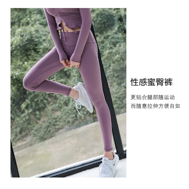 2022 New Style Women's Sports Suit Long-Sleeved Fashion Slim-Fit Umbilical Slimmer Look Hip-Lifting Running Fitness Quick-Drying Breathable Yoga