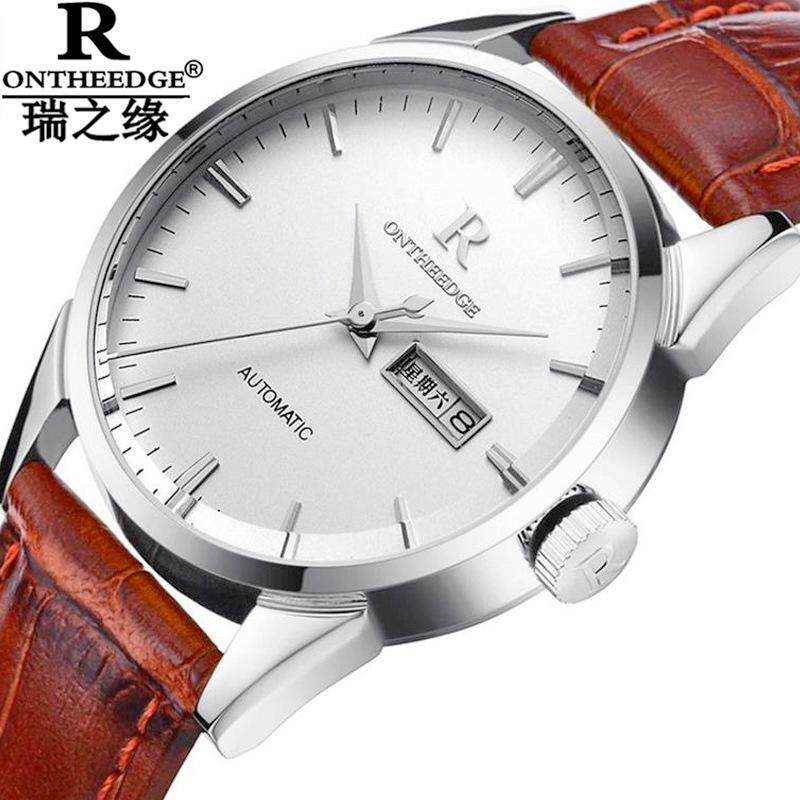 2021 new genuine Rui Zhiyuan men's watch waterproof leather belt men's watch.