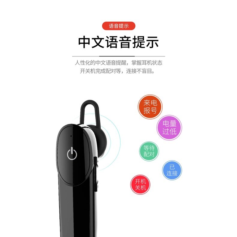 : moloke New Style D16 Wireless Business Large-Capacity Bluetooth Headset 5.2 Private Model Ear-Hanging Sports Car