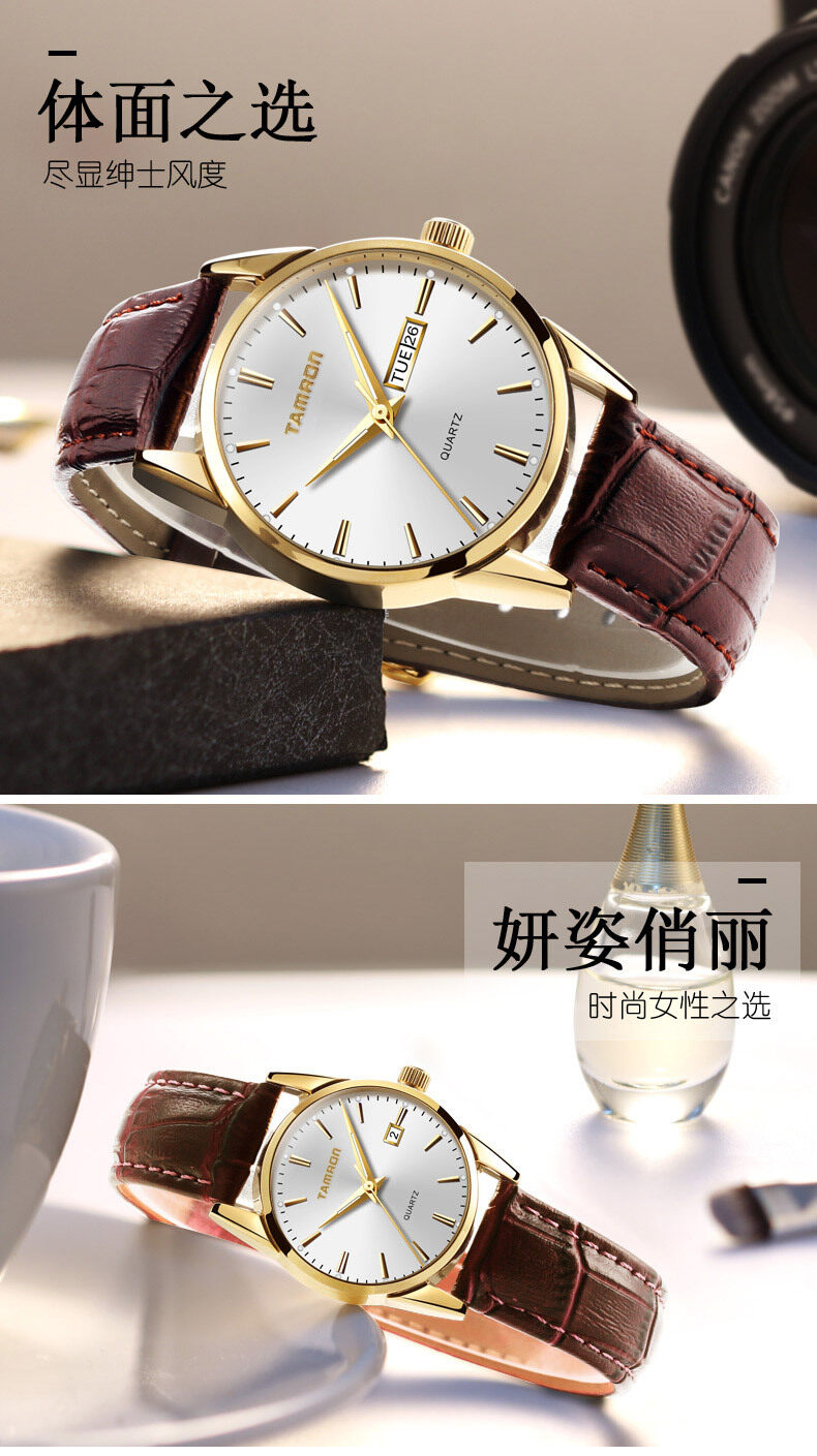 2021 new brand men's watch high grade waterproof business double calendar quartz men's Watch