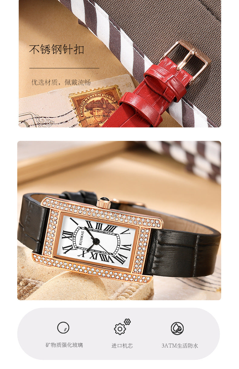 2023 NEW RUMAS DIAMOND-SET LADIES SMALL SQUARE LIGHT LUXURY FASHION QUARTZ TEMPERAMENT GODDESS SLIMMING WATCH 335