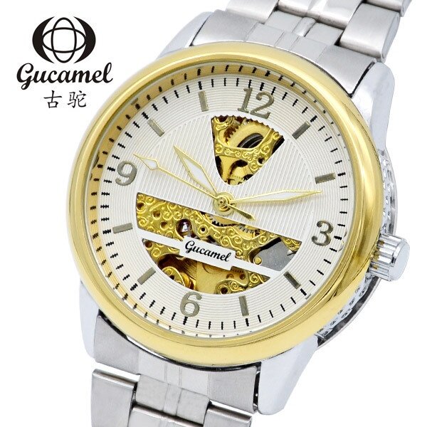 Ancient Camel Fashionable Men's Mechanical Watch Transparent Bottom Hollow Automatic Men