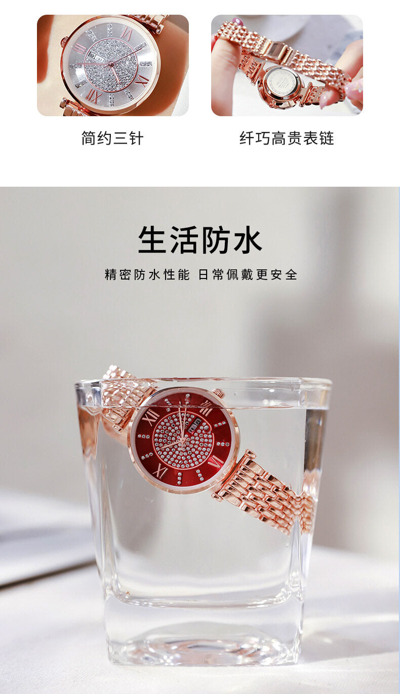 2022 New Korean Quartz Women's Watch Ins Style Light Luxury Retro Fashion All Sky Star Women's Watch 2269