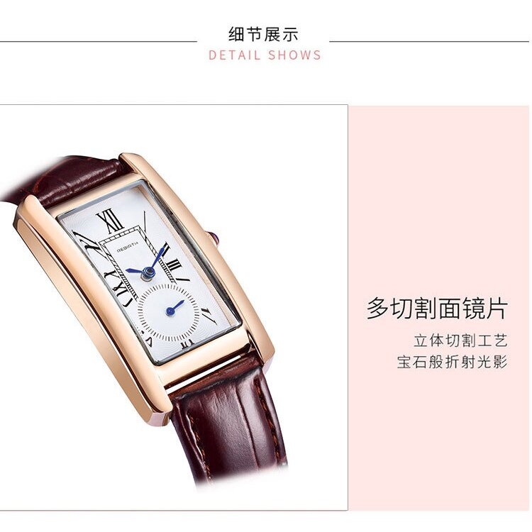 2022 New Product REBIRTH/Lipperf Quartz Watch Female Two-Needle Semi-Waterproof Square Roman Scale Belt Women's Fashion