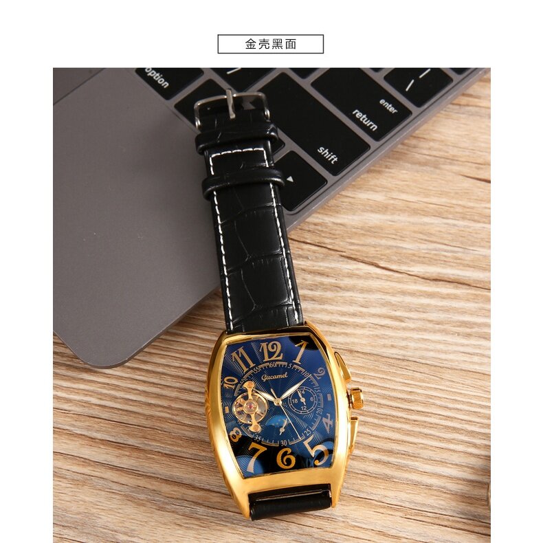 Ancient Camel Hot Sale Men's Watch Wine Barrel Type Mechanical Gyroscope Automatic Hollow Men