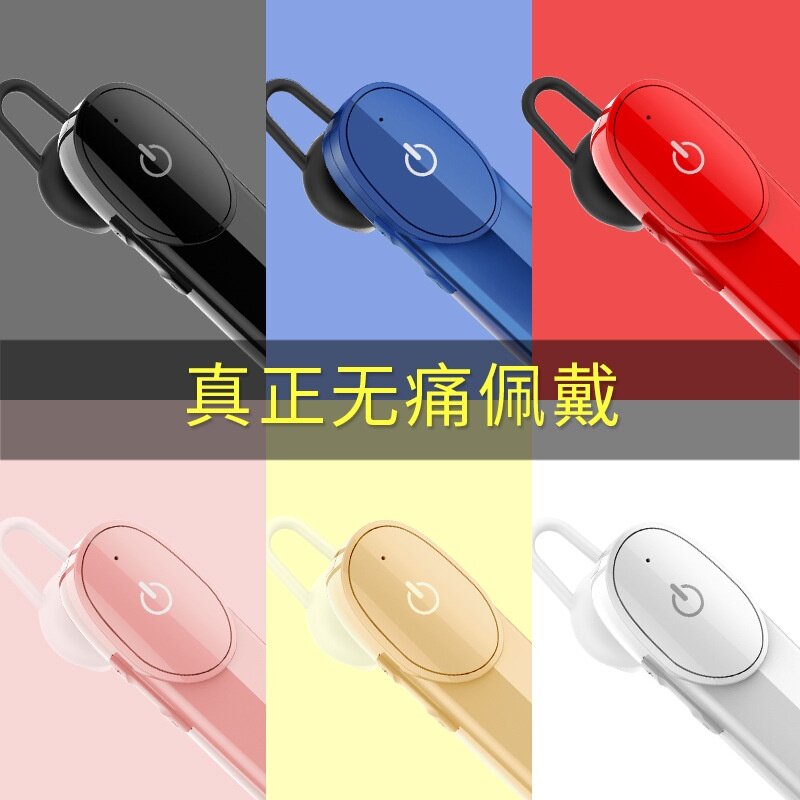 : moloke New Style D16 Wireless Business Large-Capacity Bluetooth Headset 5.2 Private Model Ear-Hanging Sports Car