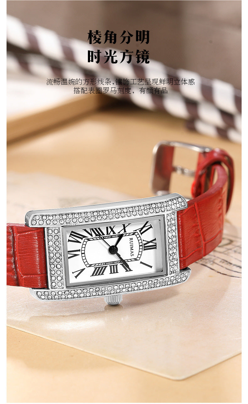 2023 NEW RUMAS DIAMOND-SET LADIES SMALL SQUARE LIGHT LUXURY FASHION QUARTZ TEMPERAMENT GODDESS SLIMMING WATCH 335