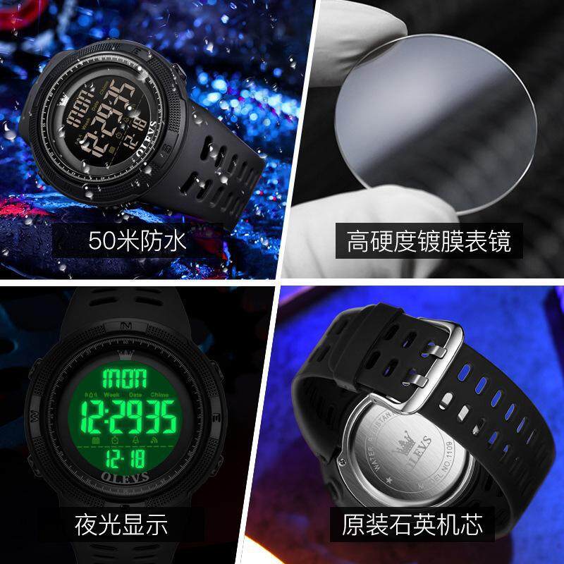 2023 New OLEVS Brand Men's Watch Fashion silicone strap men's watch tide 1109