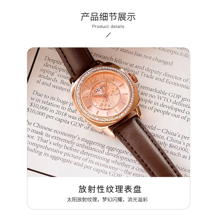 2022 Hong Kong GUOU Waterproof Quartz Ladies Watch Simple Fashion Belt