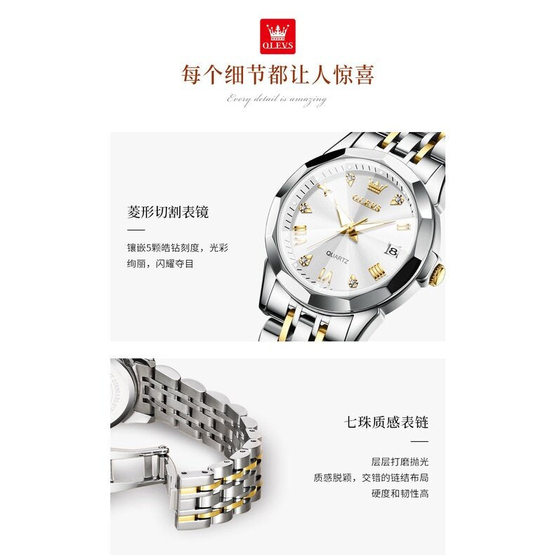 2022 New Style Oliginal Brand Ladies Watch Niche Fashion Quartz Hot-Selling Retro