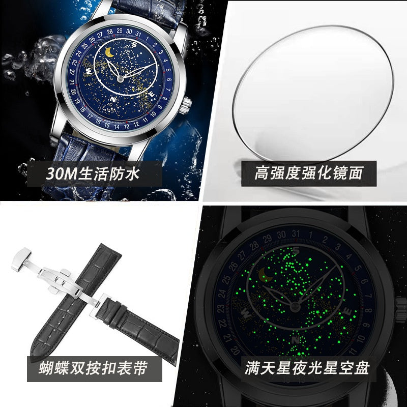 : KIMSDUN/KIMSDUN Rotating Gypsophila Starry Sky Disk Brand Men's Watch Fashionable Automatic Mechanical Waterproof Luminous