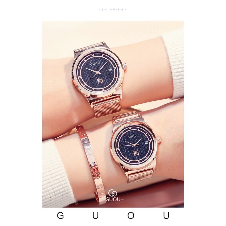 Ancient Ou GUOU Couple Watch Fashion Waterproof Business With Calendar Quartz Ladies