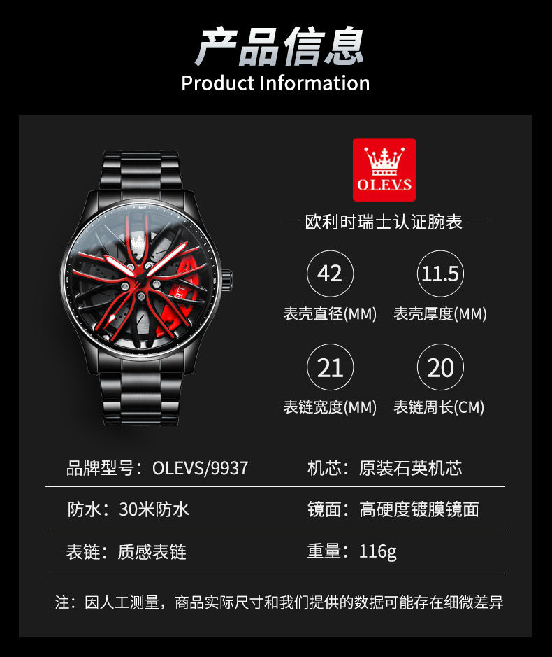 2023 OLEVS New Brand Men's Watch Wheel Rotation Quartz Fashion Waterproof Men's Watch Tide 9937