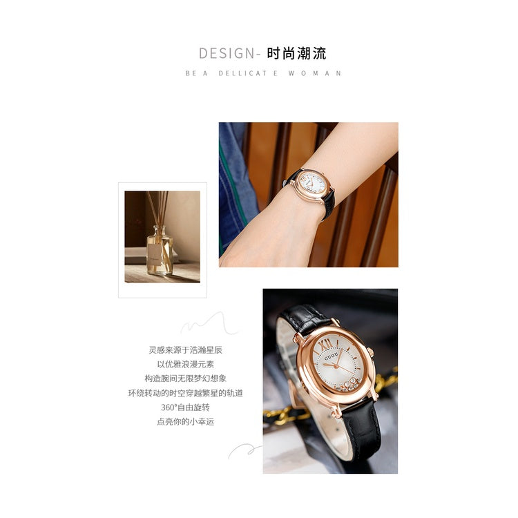 Ancient Ou GUOU Ladies Watch Simple Temperament Fashion Quartz Women's Belt Trendy Oval