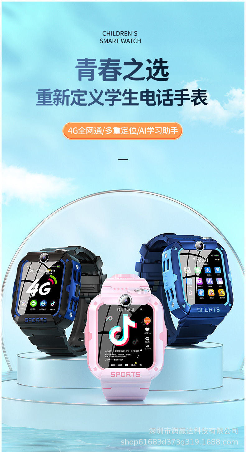 4G all Netcom children's telephone watch intelligent waterproof positioning dual camera video call multifunctional male and female student intelligent Watch