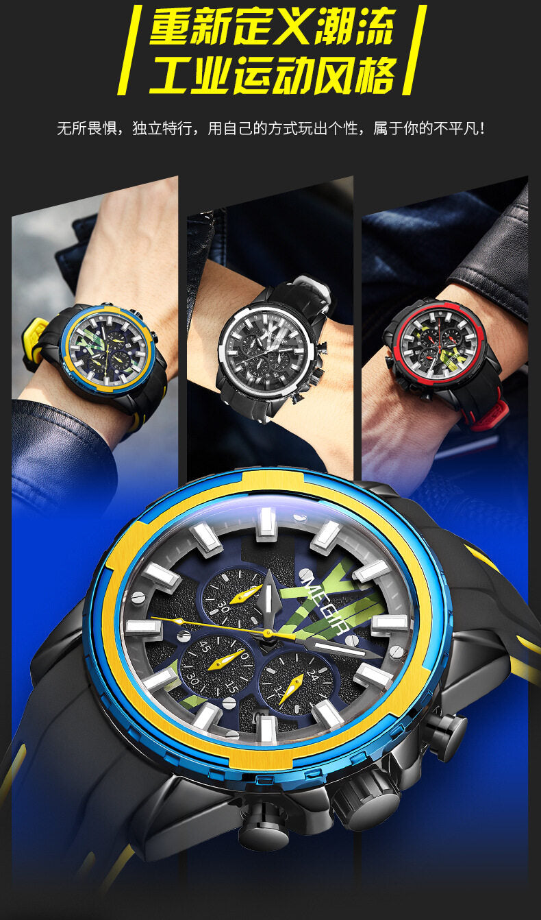 2022 New MEGAR Men's Watch Chao brand multifunctional chronograph waterproof silicone men's quartz watch 2133