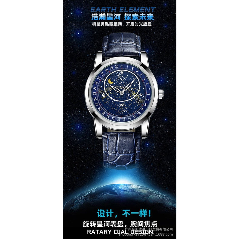 : KIMSDUN/KIMSDUN Rotating Gypsophila Starry Sky Disk Brand Men's Watch Fashionable Automatic Mechanical Waterproof Luminous