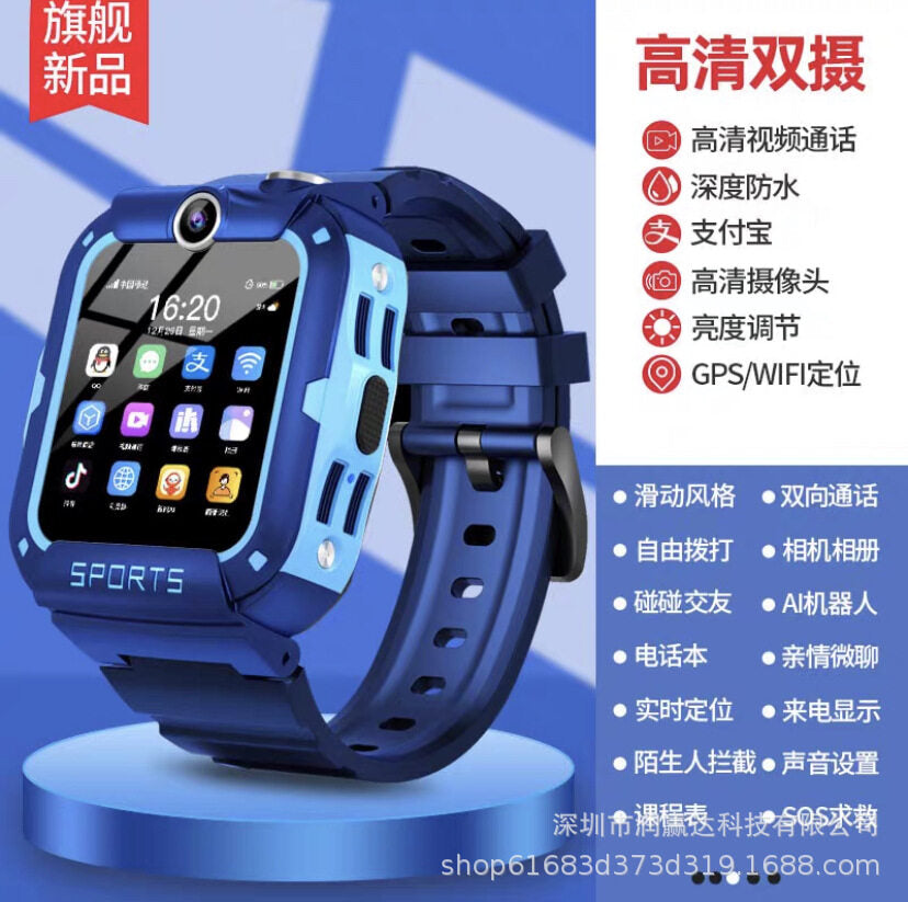 4G all Netcom children's telephone watch intelligent waterproof positioning dual camera video call multifunctional male and female student intelligent Watch