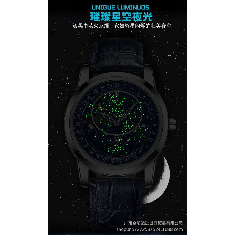 : KIMSDUN/KIMSDUN Rotating Gypsophila Starry Sky Disk Brand Men's Watch Fashionable Automatic Mechanical Waterproof Luminous