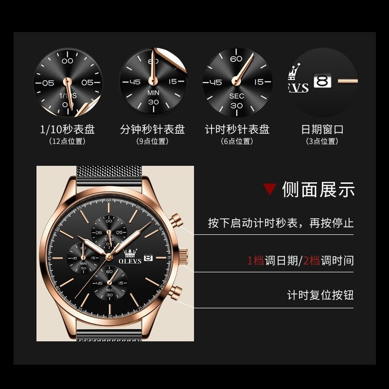 2022 New Style OLEVS Brand Men's Watch Fashion Sports Chronograph Quartz Simple Trendy