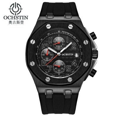 Augusten Hot Sale Men's Watch Sports Multifunctional Chronograph Calendar Quartz Men