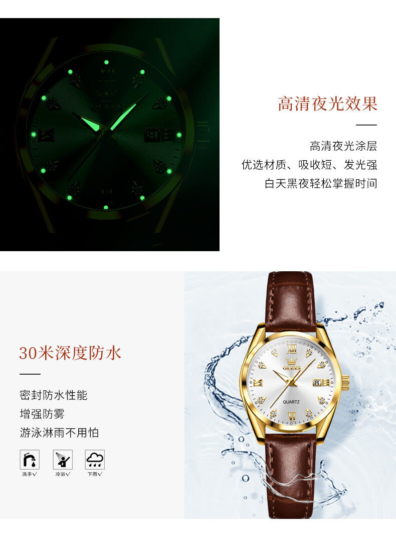 2023 New OLEVS Brand Men's Watch Fashionable and Minimalist Leisure Women's Quartz Watch 5522