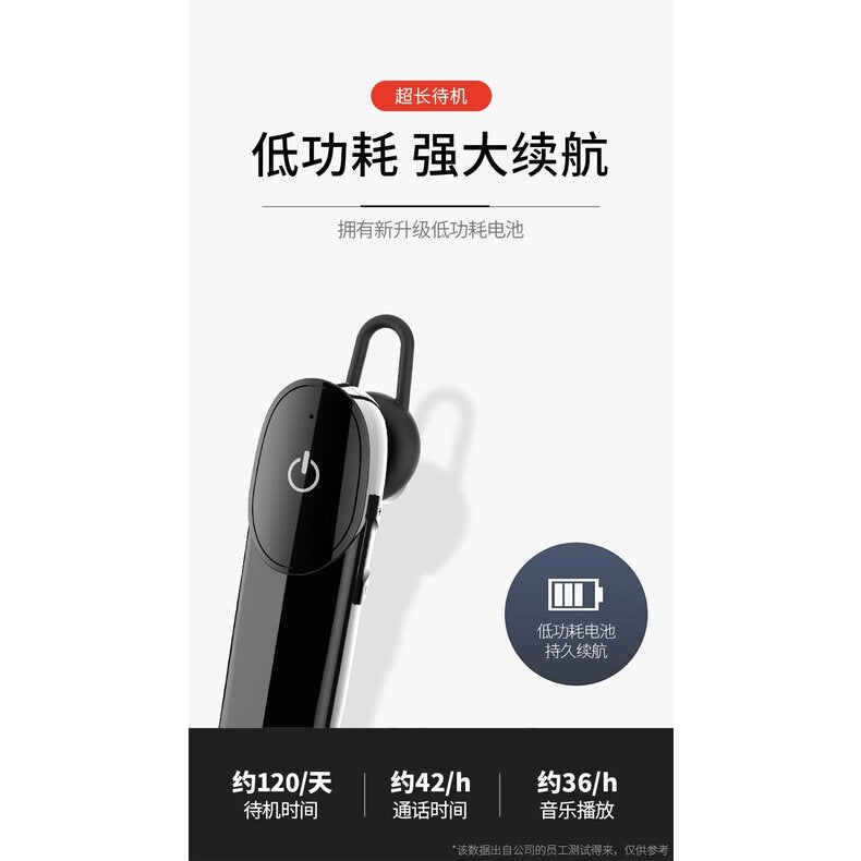 : moloke New Style D16 Wireless Business Large-Capacity Bluetooth Headset 5.2 Private Model Ear-Hanging Sports Car