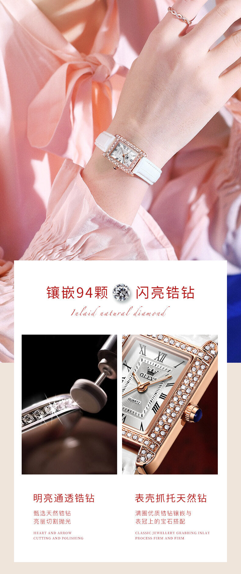 2023 new OLEVS 9935 brand women's watch fashion belt fashion brand women's quartz watch