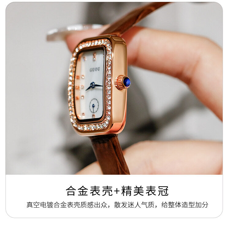 2021 new GUOU women's watch belt niche design fashionable women's quartz watch simple waterproof women's small square Watch