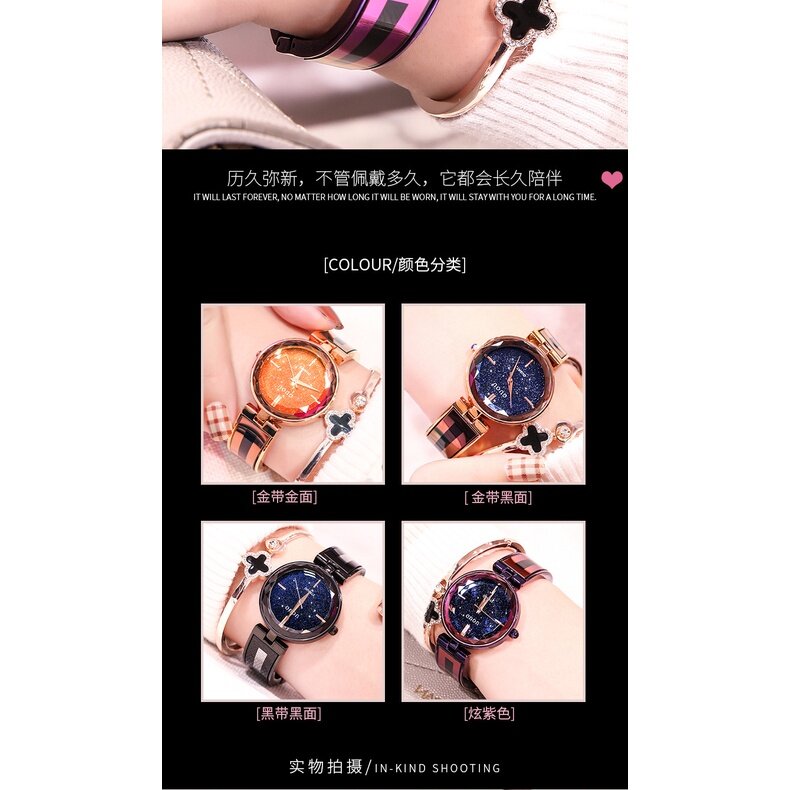 Ancient Ou 6019 Ladies Watch Same Style Starry Sky Waterproof Student Simple Fashionable Hand B Trendy Korean Version Wat