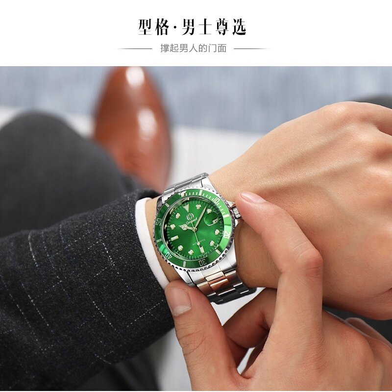 Ancient Camel New Style Men's Water Ghost Watch Rotating Black Green Calendar Luminous Automatic Mechanical Fashion