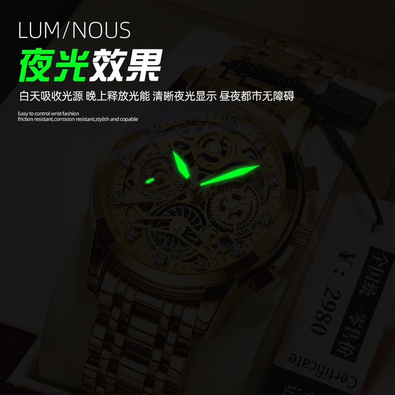 2022 Ruizhiyuan Hollow Men's Watch Steel Strap High-End Quartz Luminous Waterproof Trend Non-Mechanical Hot-Selling