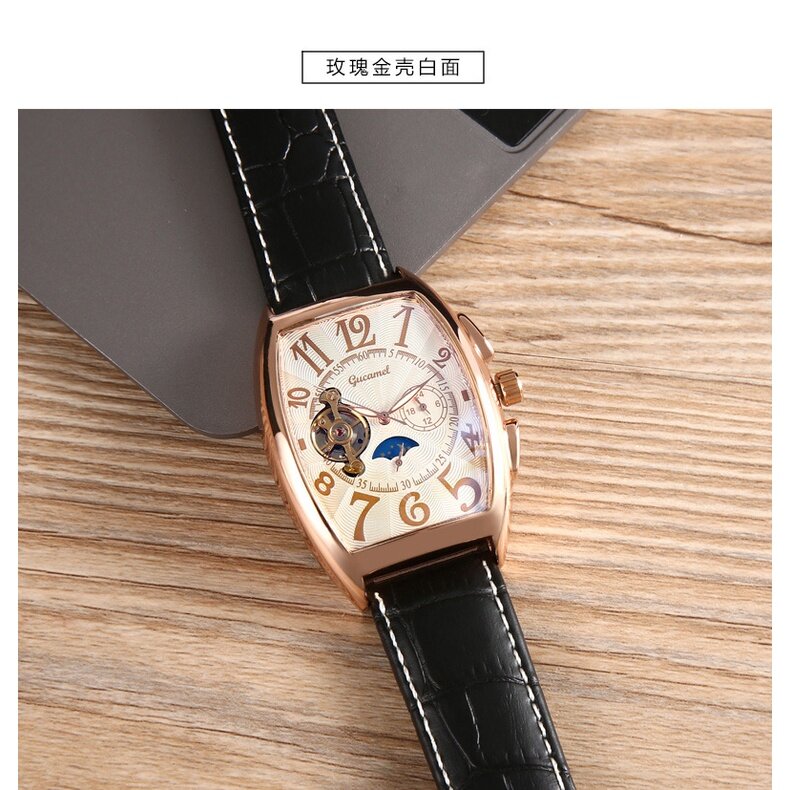 Ancient Camel Hot Sale Men's Watch Wine Barrel Type Mechanical Gyroscope Automatic Hollow Men