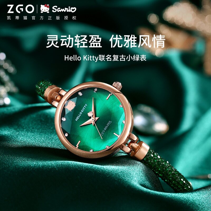 2022 Ladies Light Luxury Retro Simple Watch Sanrio Niche Design New Year Gift Small Green Female